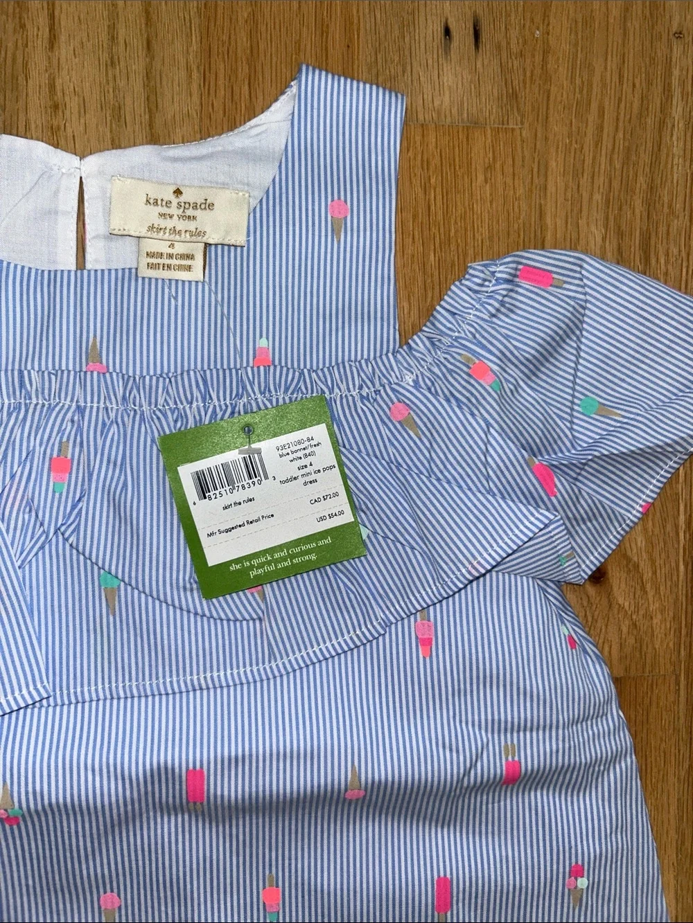Kate Spade Mini Ice Pops Dress